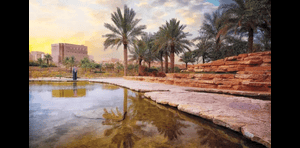 Al Bujairi Heritage Park
