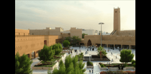 Diplomatic Quarter Riyadh