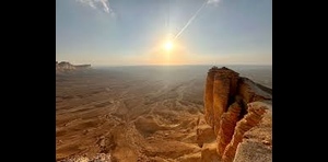 The Best Guide to Exploring the Edge of the World Riyadh in 2025